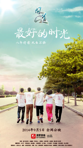 职业资格证制作